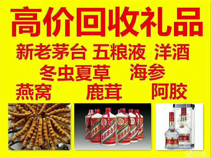 和静案例展示
