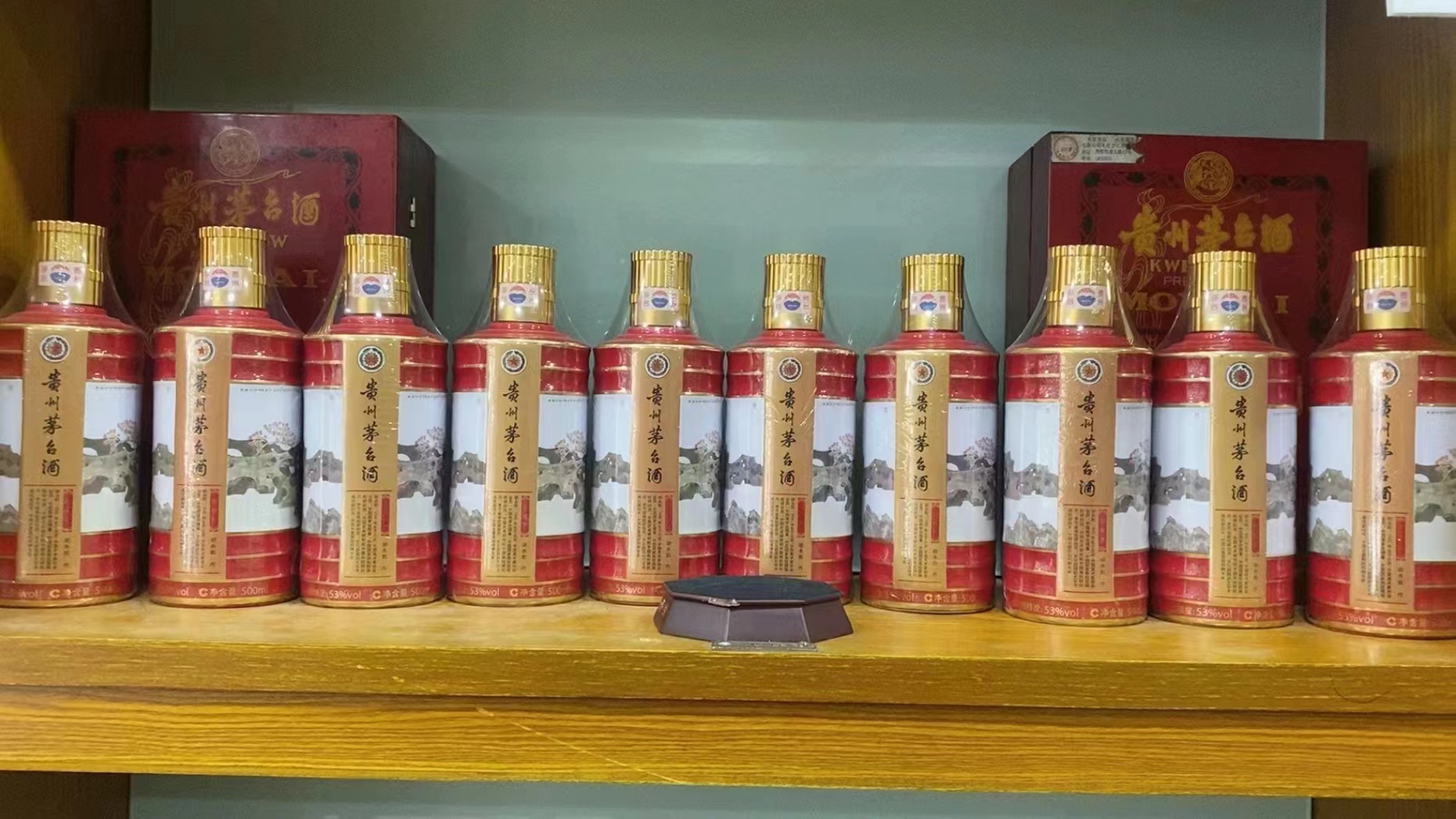 和静回收50年茅台礼盒多少钱（最新更新行情）