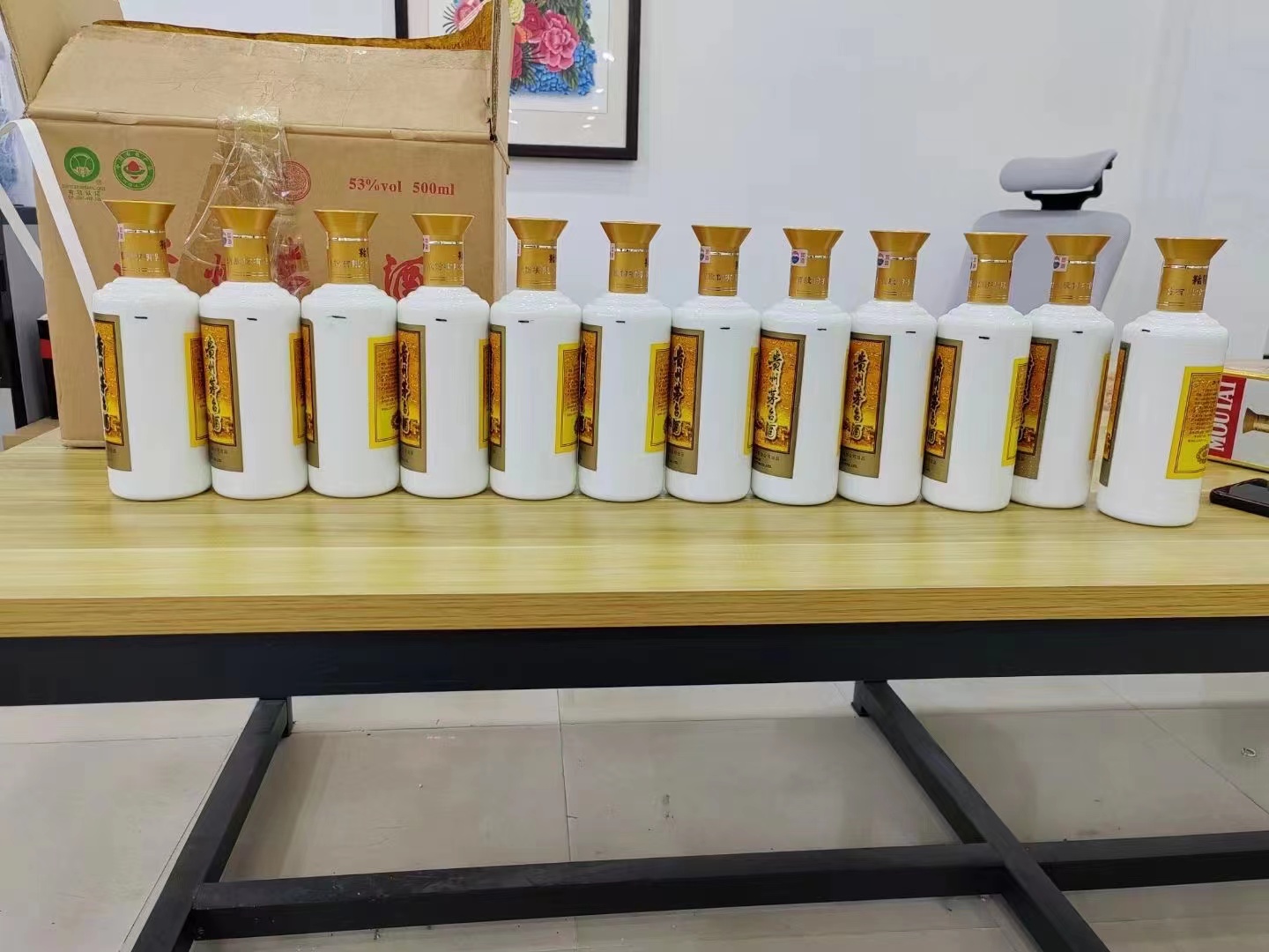 和静1986年茅台酒回收行情商家[回收茅台酒商家]